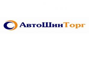 Авотшины
