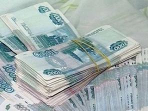 Деньги наличными без справок, предоплаты и залога