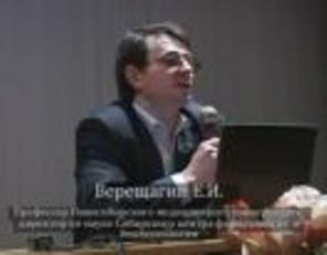 Как прожить на 20 лет дольше?