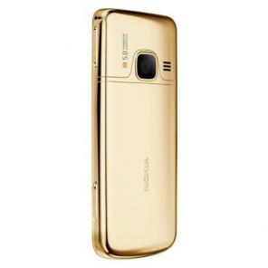 Сотовый телефон Nokia 6700 Classic Gold Edition
