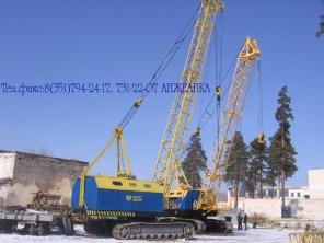 Продам кран МКГ-40
