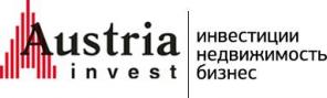 Недвижимость в Австрии. Инвестиции в недвижимость Австрии. Продажа недвижимости в Австрии.