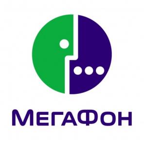 Прямой Московский номер в коде 495 от оператора Мегафон. В наличие большой выбор номеров