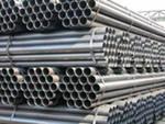 Трубы стальные водогазопроводные, Труба гост 3262-75, купить Трубу водогазопроводную, стенка, ду 10, ду 25, ду 15