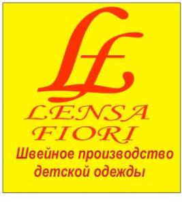 Детская одежда lensa fiori