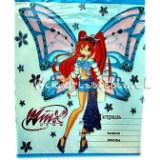 WINX 