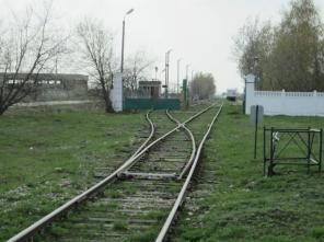3021 кв/м по 100$ в год. Раменский Район,