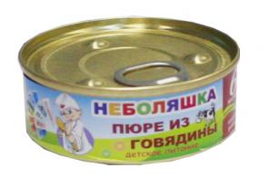 детское питание Неболяшка