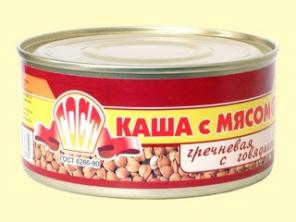 консервы для пайков