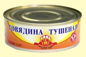 консервы для пайков