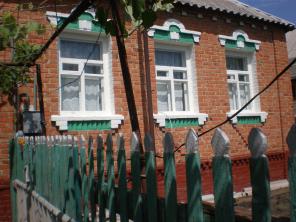 Срочно продам свой дом