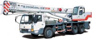Автокран Zoomlion QY16H431