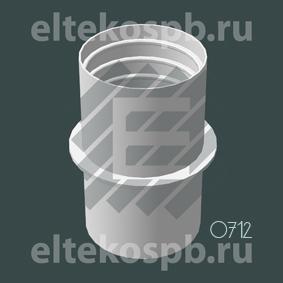 ООО «ЭЛТЕКО» изготовляет сальники набивные, нажимные.