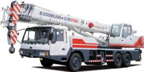 Автокран Zoomlion QY25H-8