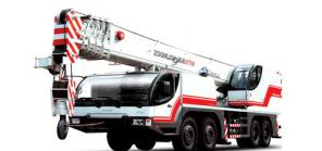 Автокран Zoomlion QY70V533
