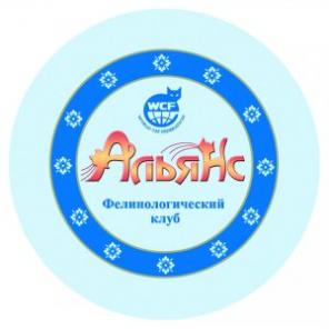 Выставка кошек 18-19 августав г.Подольск