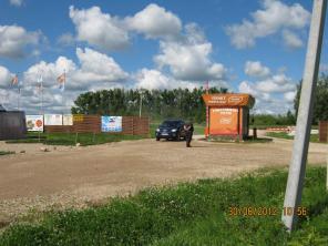 Участок продаю, Новорижское ш. 145 км, К/п Холмец