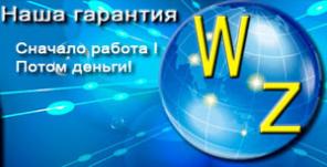 Заказать сайт, продвижение сайта недорого, фотомонтаж для фотографиям