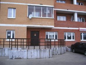 В аренду своё нежилое помещение 91 м2 г. Апрелевка