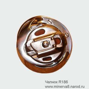 Продам запчасти к промышленным швейным машинам