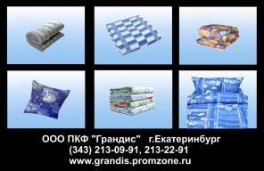 Кровати металлические для рабочих, строителей, армейские, двухъярусные, кровати для общежитий, санаториев.