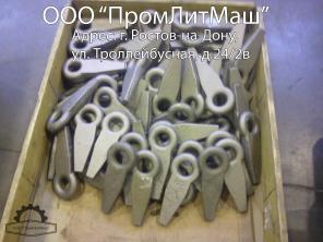 Чугунное, стальное, цветное литье, механическая обработка.