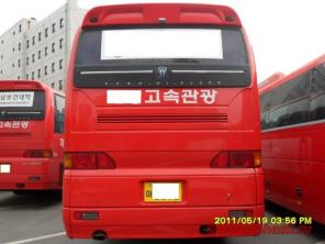 Туристический автобус Hyundai AeroExpress HI-CLASS красный 2010 год