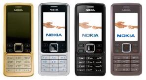 Nokia 6700 Classic Chrome, Gold, Black (Оригиналы)