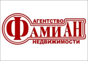 АН Фамиан