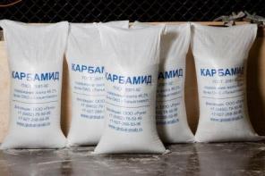 Карбамид, карбамид марки Б, аммиачная селитра, аммофоска, продажа минудобрений, фасовка карбамида