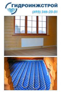 ��������� �������� ���� ��� ����