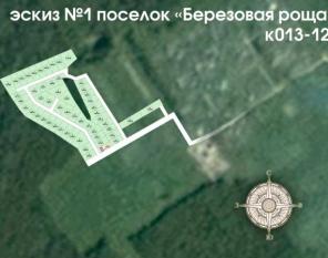 Продам земельный участок 11 соток, Щелковское шоссе, 55 км от МКАД (Мос. обл., г.Пушкино, д.Степаньково)