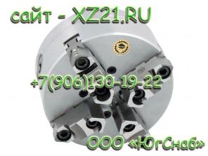 Патрон токарный 3534-250 с доп. комплектом прямых и обратных кулачков