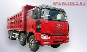Самосвал Faw 8х4 Цена 2 860 000 руб.