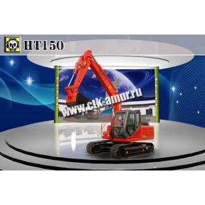 Экскаватор HT150