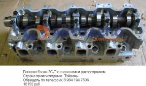 Автозапчасти для грузовых и легковых авто