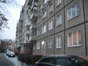 Продам 3 комн. квартиру в гор. Ногинск.