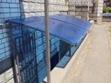 Аренда офиса в Дзержинском районе