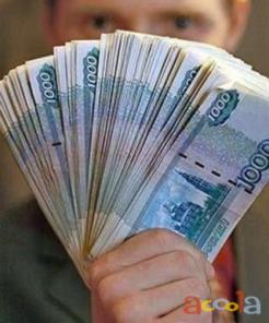Кредит наличными в день обращения.