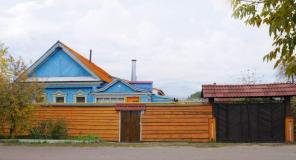 Гостевой дом Хостел