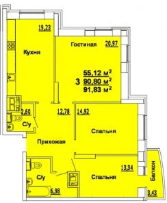 3-к квартира, Подольск, ул. Быковская, д10