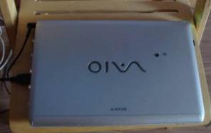 Продаю Ноутбук Sony vaio vpcs12M9R