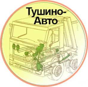 Замена Диагностика ремонт рулевого механизма в Тушино-Авто