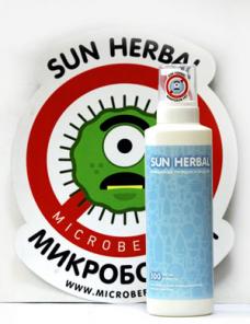 Продажа оптом бытовой химии- моющее средство Sun Herbal