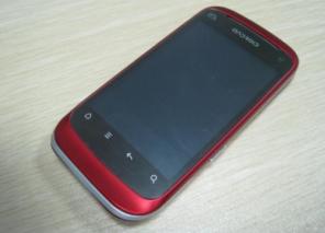 Star B1000 копия