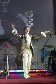 ЭКСКЛЮЗИВНОЕ ШОУ НА ПРАЗДНИКИ