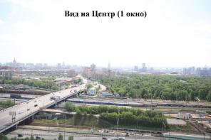 Видовая Распашонка Собственность Ипотека Срочно!