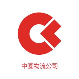 CLC- Доставка груза из Китая