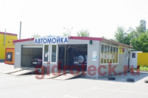 Автомойка на 2 поста в собственность. Работающая.