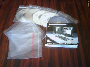 Упаковка ZipLock